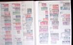 1849-2000 Stock de France en quantité multiple, neuf