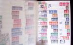 1849-2000 Stock de France en quantité multiple, neuf