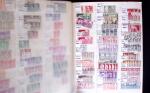 1849-2000 Stock de France en quantité multiple, neuf