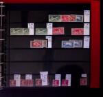 1849-2000 Stock de France en quantité multiple, neuf