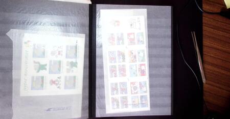 1971-2007 Collection de timbres de France neuf avec