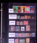 1849-2011 Collection de timbres neufs de France en