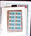 1849-2011 Collection de timbres neufs de France en