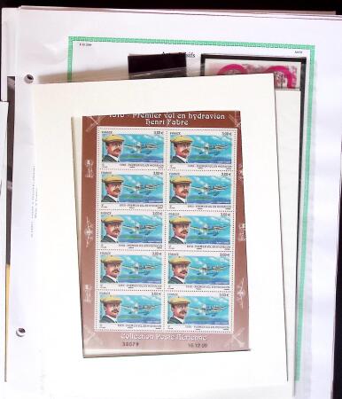 1849-2011 Collection de timbres neufs de France en