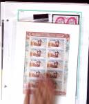 1849-2011 Collection de timbres neufs de France en