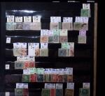 1841-1980 Mint and used collection, and 3 box examine.