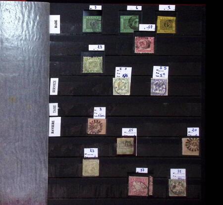1841-1980 Mint and used collection, and 3 box examine.