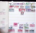 1841-1980 Mint and used collection, and 3 box examine.