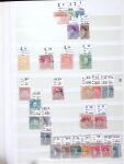 1841-1980 Mint and used collection, and 3 box examine.