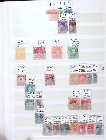 1841-1980 Mint and used collection, and 3 box examine.
