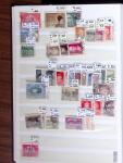 1841-1980 Mint and used collection, and 3 box examine.