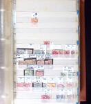 1841-1980 Mint and used collection, and 3 box examine.