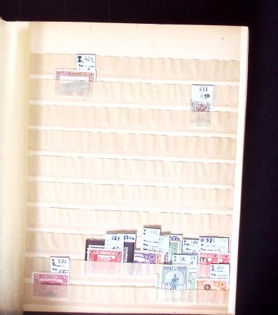 1841-1980 Mint and used collection, and 3 box examine.