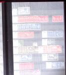 1841-1980 Mint and used collection, and 3 box examine.