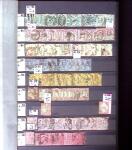 1841-1980 Mint and used collection, and 3 box examine.