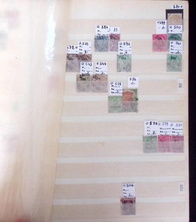 1841-1980 Mint and used collection, and 3 box examine.