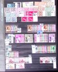 1841-1980 Mint and used collection, and 3 box examine.