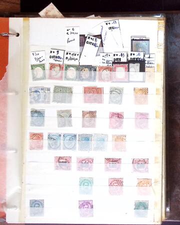 1841-1980 Mint and used collection, and 3 box examine.