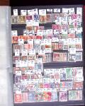1841-1980 Mint and used collection, and 3 box examine.