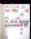 1841-1980 Mint and used collection, and 3 box examine.