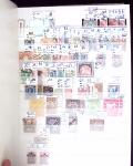 1841-1980 Mint and used collection, and 3 box examine.