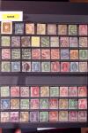 1880-2001 All-world collection in 54 albums and stockbooks