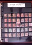 1880-2001 All-world collection in 54 albums and stockbooks
