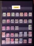 1880-2001 All-world collection in 54 albums and stockbooks