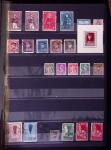 1880-2001 All-world collection in 54 albums and stockbooks