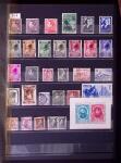 1880-2001 All-world collection in 54 albums and stockbooks