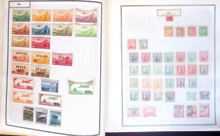 1880-1990 Three albums of Asia with mostly CHINA