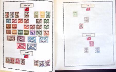 1880-1990 Three albums of Asia with mostly CHINA