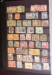 1880-1990 Three albums of Asia with mostly CHINA