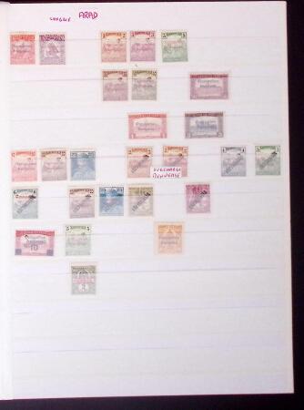 1859-1980 Collection des colonies de A à Z  en 7 albums