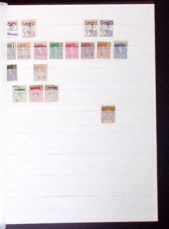 1859-1980 Collection des colonies de A à Z  en 7 albums