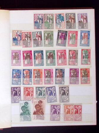 1859-1980 Collection des colonies de A à Z  en 7 albums