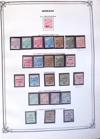 1885-1984 Collection des colonies de A à Z  en 7