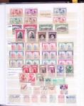 1890-1990 Collection des colonies en 6 albums plus