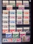 1890-1990 Collection des colonies en 6 albums plus