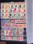 1890-1990 Collection des colonies en 6 albums plus