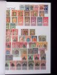1890-1990 Collection des colonies en 6 albums plus