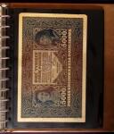 1852-1990 Lot rassemblant différentes collections