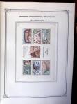 1880-1980 Collection en 14 albums avec des pays bien