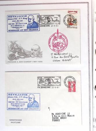 1964-2010 8 beaux classeurs de Poste Navale: porte-hélicoptères
