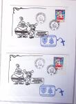 1964-2010 8 beaux classeurs de Poste Navale: porte-hélicoptères