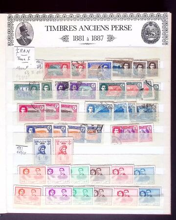 Persia