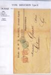 1900-1903 Collection sur le type MOUCHON montée sur