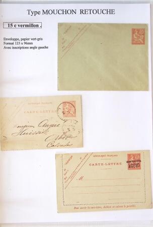 1900-1903 Collection sur le type MOUCHON montée sur