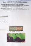 MOUCHON BFE