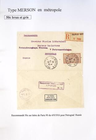 1900-1925 Collection sur le type MERSON montée sur